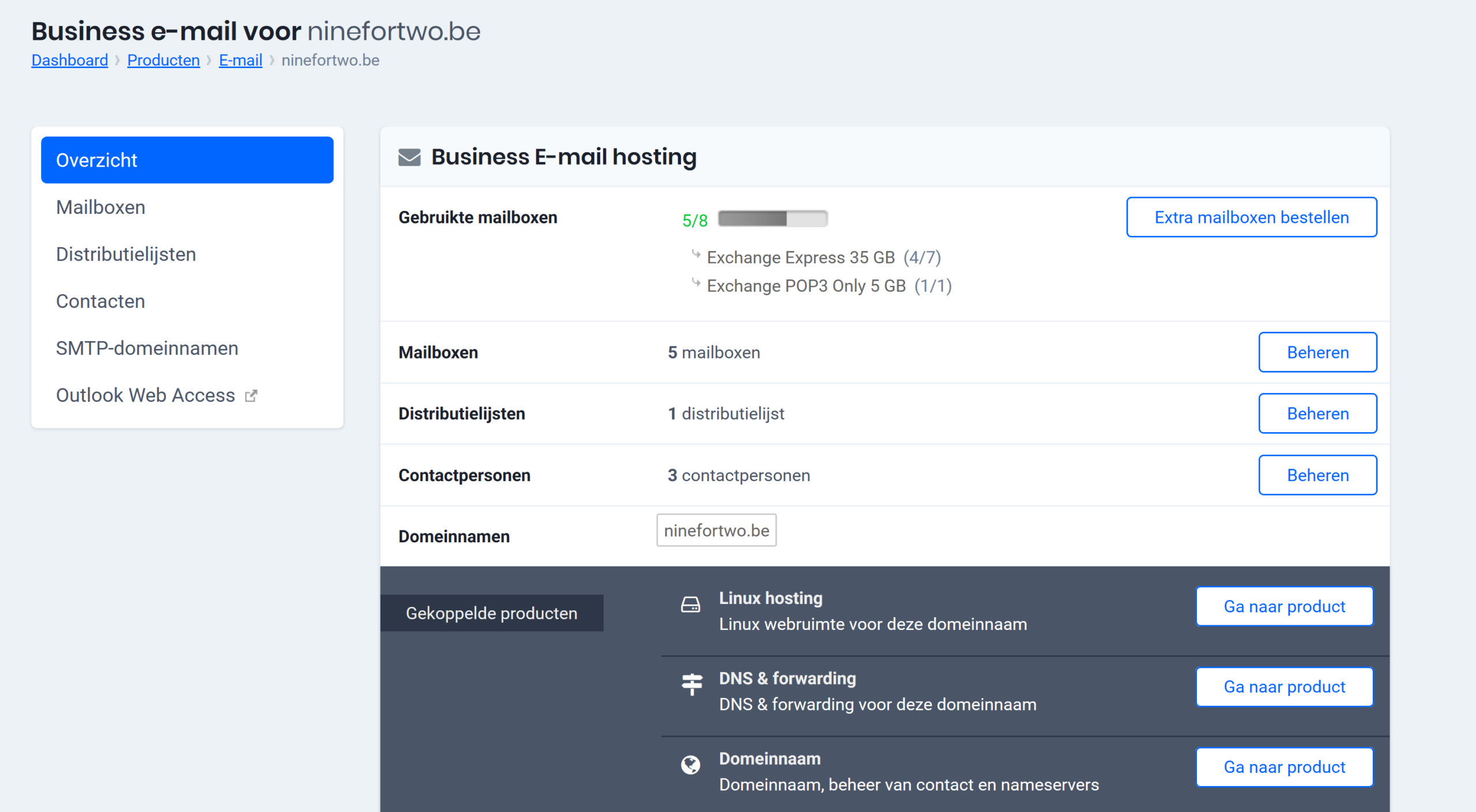 office webmail